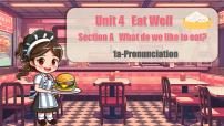 英语人教版（2024）Unit 4 Eat Well教课课件ppt