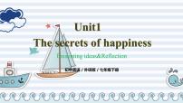 英语七年级下册（2024）Unit 1 The secrets of happinessReflection图文ppt课件