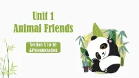 初中英语Unit 1 Animal friends评课课件ppt