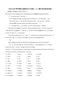 2024-2025学年浙江省杭州市八年级（上）期末考试英语试卷(含详细答案解析)