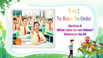 初中人教版（2024）Unit 2 No Rules, No Order课堂教学课件ppt