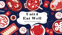 英语人教版（2024）Unit 4 Eat Well课文内容ppt课件