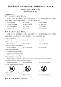 武汉外国语学校2024-2025学年上学期期中八年级英语试卷(word版含答案）