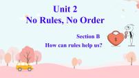 人教版（2024）七年级下册（2024）Unit 2 No Rules No Order课前预习课件ppt