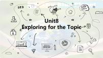 初中英语仁爱科普版（2024）七年级下册（2024）Unit 8 Our Blue Planet优秀ppt课件