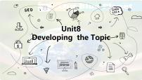 初中仁爱科普版（2024）Unit 8 Our Blue Planet优质课课件ppt