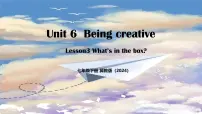 初中英语冀教版（2024）七年级下册（2024）Lesson 3 What is in the box?教学演示ppt课件