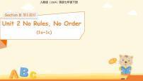 初中英语人教版（2024）七年级下册（2024）Unit 2 No Rules, No Order说课课件ppt