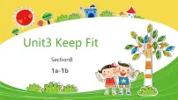 初中人教版（2024）Unit 3 Keep Fit教学课件ppt