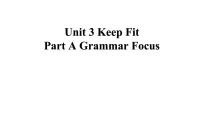 英语七年级下册(2024)Unit 3 Keep Fit多媒体教学课件ppt