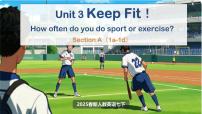 英语人教版（2024）Unit 3 Keep Fit课文内容ppt课件