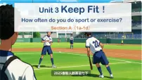 英语人教版（2024）Unit 3 Keep Fit课文内容ppt课件