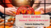 初中英语人教版（2024）七年级下册（2024）Unit 4 Eat Well说课课件ppt