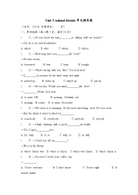 初中英语牛津译林版（2024）七年级下册（2024）Module 2 A wonderful worldUnit 5 Animal friends优秀课时作业