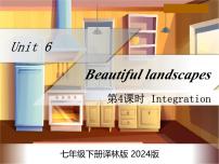 英语七年级下册lntegrated skills图文ppt课件