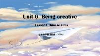 冀教版（2024）七年级下册（2024）Lesson 4 Chinese kites示范课ppt课件