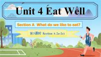 初中英语人教版（2024）七年级下册（2024）Unit 4 Eat Well图文ppt课件