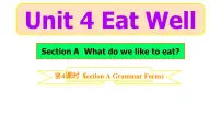 英语七年级下册（2024）Unit 4 Eat Well评课ppt课件