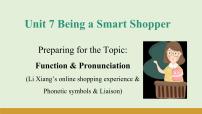 英语七年级下册（2024）Unit 7 Being a Smart Shopper集体备课ppt课件