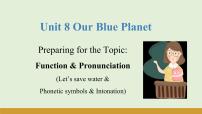 初中英语仁爱科普版（2024）七年级下册（2024）Unit 8 Our Blue Planet教课ppt课件