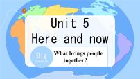 英语人教版（2024）Unit 5 Here and Now图文ppt课件