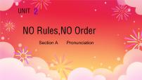 人教版（2024）七年级下册（2024）Unit 2 No Rules, No Order集体备课ppt课件