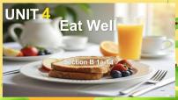 初中英语人教版（2024）七年级下册（2024）Unit 4 Eat Well备课课件ppt