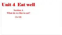 英语七年级下册（2024）Unit 4 Eat Well教案配套课件ppt