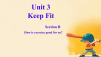 初中英语人教版（2024）七年级下册（2024）Unit 3 Keep Fit图文ppt课件