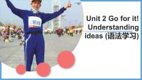 Unit 2 Understanding ideas 语法课件新 外研版英语七年级下册
