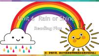 初中英语人教版（2024）七年级下册（2024）Unit 6 Rain or Shine图片ppt课件