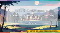 初中英语人教版（2024）七年级下册（2024）Unit 8 Once upon a Time评课ppt课件
