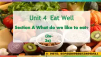 人教版（2024）七年级下册（2024）Unit 4 Eat Well图文课件ppt