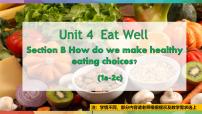 英语七年级下册（2024）Unit 4 Eat Well课文内容课件ppt