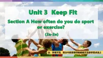 英语七年级下册（2024）Unit 3 Keep Fit教课内容ppt课件