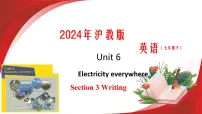 沪教牛津版（2024）七年级下册（2024）Unit 6 Electricity everywhereSection 3教案配套ppt课件