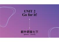Unit 2 课件 新外研版英语七年级下册