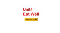 人教版（2024）七年级下册（2024）Unit 4 Eat Well教课ppt课件