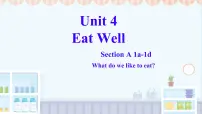 英语Unit 4 Eat Well多媒体教学ppt课件