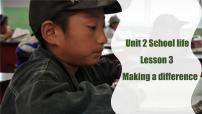 七年级下册（2024）Lesson 3 Making a difference教学演示ppt课件