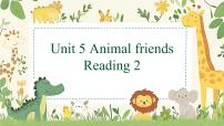 牛津译林版（2024）七年级下册（2024）Unit 5 Animal friends教课内容ppt课件