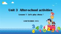 初中英语冀教版（2024）七年级下册（2024）Lesson 1 Let's play chess!课前预习课件ppt