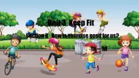 英语人教版（2024）Unit 3 Keep Fit授课课件ppt