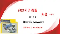初中英语沪教牛津版（2024）七年级下册（2024）Section 2图片课件ppt