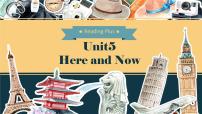 初中英语人教版（2024）七年级下册（2024）Unit 5 Here and Now获奖课件ppt