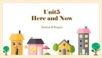 英语人教版（2024）Unit 5 Here and Now教案配套ppt课件