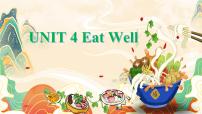 初中英语人教版（2024）七年级下册（2024）Unit 4 Eat Well授课ppt课件