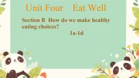 初中英语人教版（2024）七年级下册（2024）Unit 4 Eat Well课前预习课件ppt