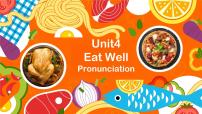 人教版（2024）七年级下册（2024）Unit 4 Eat Well教案配套课件ppt