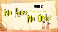 人教版（2024）七年级下册（2024）Unit 2 No Rules, No Order背景图ppt课件